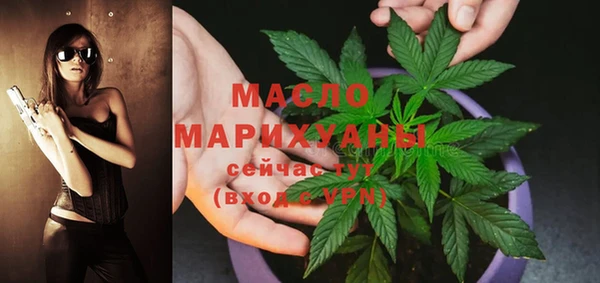 MESCALINE Белоозёрский