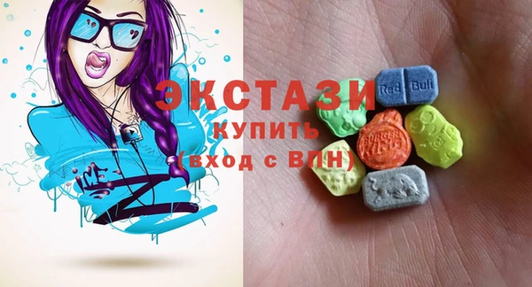 MESCALINE Белоозёрский